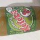 Xereta guaraná